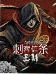蒙面唱将猜猜猜2026